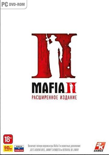 Mafia II - Подробности Mafia II. Расширенное издание