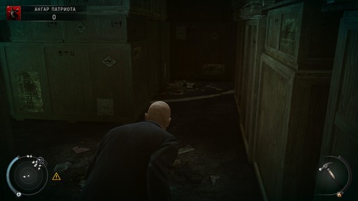 Hitman: Absolution - Прохождение. Часть 2 - Ночь состязаний